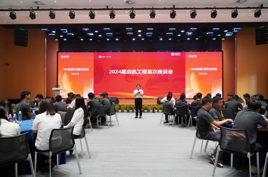 亚洲必赢国际·437ccm(中国区)官方网站